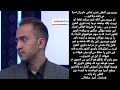 فوری انصاری فرد در استقلال، افشاگری مرادی و ادعای صادقی درباره حسینی