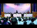 launching of the 150th birth anniversary of sri aurobindo