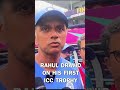 Rahul Dravid Funny Reaction On His First T20 World Cup Trophy And Farewell #cricket