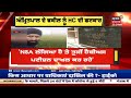 live high court ਨੇ amritpal ਦੇ ਵਕੀਲ ਨੂੰ ਪਾਈ ਝਾੜ amritpal singh case updates news18 punjab live