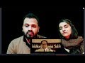 Megastar Mammootty Ambedkar Trailer Reaction