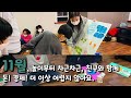 2021 나눔교육 한마당 문화 2. 세부영상 슬로우트래블