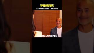 電影：男子為替家人討回公道，化身復仇者一夜之間清理整個黑幫。