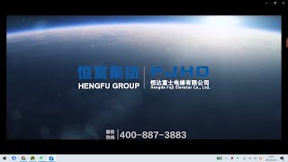 FUJI ELEVATOR INTRODUCTINO VIDEO