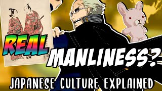 The Truth About Kanji Tatsumi (Gender Norms, Queer-ness in Japanese Context // Persona 4 Analysis)