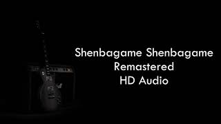 Shenbagame Shenbagame | Remastered Song | Ilayaraja | Isai Petti