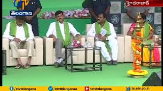 Minister KTR Inaugurates | Modernized Botanical Garden Kothaguda | Hyderabad