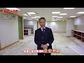 金钟力宝中心二座高层 全栋可供出售最高层楼面 【独家代理】 中原工商铺