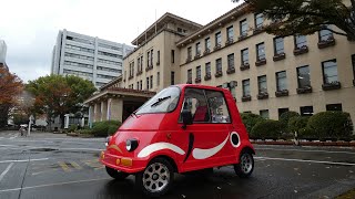 赤べこ車カリン、静岡県庁に再訪問2021年11月22日