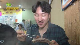 지름 53cm 초대형 해물 갈비 전골 [2tv 생생정보]20190715