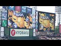 2018年4月22日 楽天イーグルス vs オリックスバファローズ スタメン