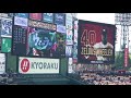 2018年4月22日 楽天イーグルス vs オリックスバファローズ スタメン