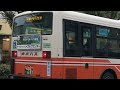 東武バス　5037号車