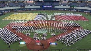 3000人の吹奏楽第57回  オープニング「4ｋ」