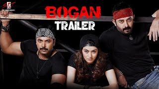 Bogan Telugu Official Trailer | Jayam Ravi | Arvind Swami | Hansika | D Imman | SRT Entertainments