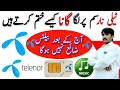 How To Deactivate/Unsubscribe Telenor Smart/Caller Tune|Telenor Caller Tune Deactivation Code|Tune