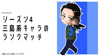 鉄拳7 （Tekken7）雑談しながら緩く仁ランクマ、1:30:00くらいから鉄拳講習タイムあり。