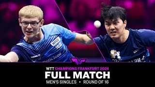 FULL MATCH | Felix Lebrun vs An Jaehyun | MS R16 | #WTTFrankfurt 2024