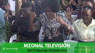 GWE ATATEGEERA MINISTER MAYANJA KYAYOGERA LINDA LWE BALIKUGOBA KU KIBANJA KYO #trending #video