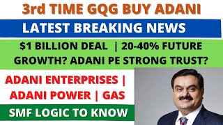 ADANI GAS SHARE TARGET💥ADANI ENTERPRISES SHARE💥ADANI GREEN SHARE NEWS💥ADANI POWER SHARE WILMAR