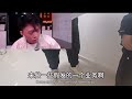 【螃蟹账号】寻擦边毛娘骗子小姐姐！过程曲折漫长不知后续！ 螃蟹账号 反诈骗 公益反诈 高能