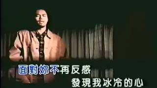 鐵竹堂-能不能.mkv