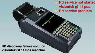 RD discovery failure solution | visiontek pos machine GL11 #rd #discovery #failure #visiontek #gl11