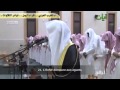 Sourate An-Naba - Abdel Aziz Al Ahmed  عبدالعزيز الأحمد - سورة النبإ