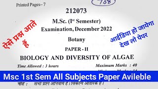 msc 1st sem botany paper 2nd privious paper // msc 1st sem botany biology and diversity of algae