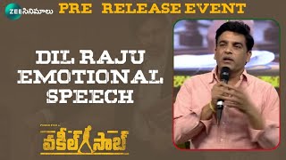 Dil Raju Emotional Speech | Vakeel Saab​​ Pre-Release Event | Pawan Kalyan | Zee Cinemalu