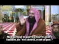 Imam Salah Eddine Ben Ibrahim :Sunni et Shiaa, Tous Musulmans + Rappel du Jihad défensif