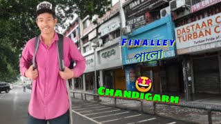 Way_to_🚘_CHANDIGARH🤩 । Apurba_Vlogs