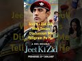 jeet ki zid full web series discussion line open