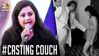 Meena Opens up on Casting Couch | Hot Tamil Cinema News | Sri Reddy Leaks