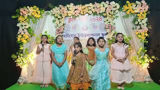 Ekdin Chuti Hobe Full Song | একদিন ছুটি হবে | Class Party 2024 | Sabina Yasmin