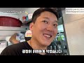 흑백요리사 광탈한 짹짹 사장님의 솔직한 촬영 후기 썰 ft.짹짹어머님 최초 등장