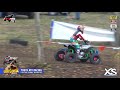 +70cc Youth ATV Racing at Beaconsfield IATVHSS 2017