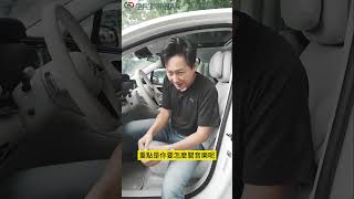 電動車的隔音到底行不行，來看看EQE SUV關起門來就是你的私人劇院！#Mercedes #Benz #AMG #EQ #EQE #SUV #賓士 #休旅車 #電動車 #全民瘋車Bar #廖怡塵