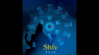 Shiv Puja Mantras - Puja Aarambh