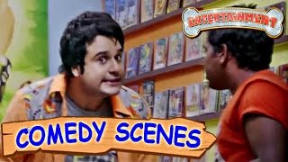 Krishna  Funny Video Store Scene- Comedy Scenes | Entertainment | Hindi Film