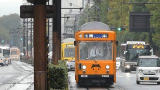 岡山電気軌道　7200形 7202 路面電車　岡山市電 岡山駅前電停