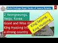 04. World Heritage Royal Tombs of Yeongneung, Yeoju, Korea