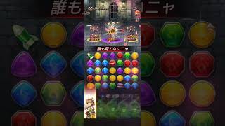 魔石騎士団28-14