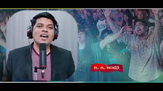 Latest Christian Songs 2021 II Jesus Songs Telugu 2021 II Philip Gariki II Mahathyamu Galigina