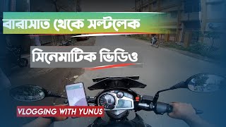 Barasat to Salt lake| Bike Riding vlog bangla| বারাসাত থেকে সল্টলেক