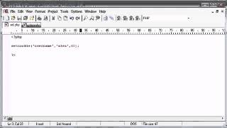 Beginner PHP Tutorial 75 Creating Cookies with PHP