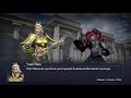 gracia and yuan shao bond event 1 warriors orochi 4