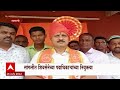 sangli सांगली जिल्ह्यातील पदाधिकाऱ्यांच्या नियुक्त्या अभिजीत पाटील ग्रामीण जिल्हाप्रमुख