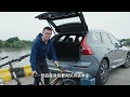 沃尔沃 volvo xc60，开上这样的车，你就会更热爱生活【大家车言论】