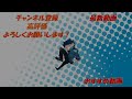 難関ハロウィンアーカイブが終わらない人必見 空洞エネルギーを貯めないように気を付けよう【dbd】【サバイバーvsリージョン】